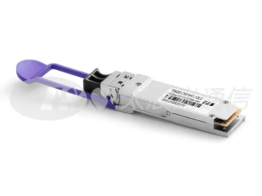 100G QSFP28 CWDM 10km