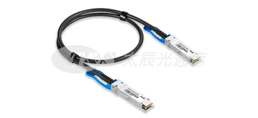 200G QSFP56 DAC