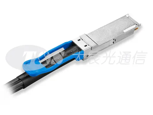 100G QSFP28 TO 4SFP28 DAC