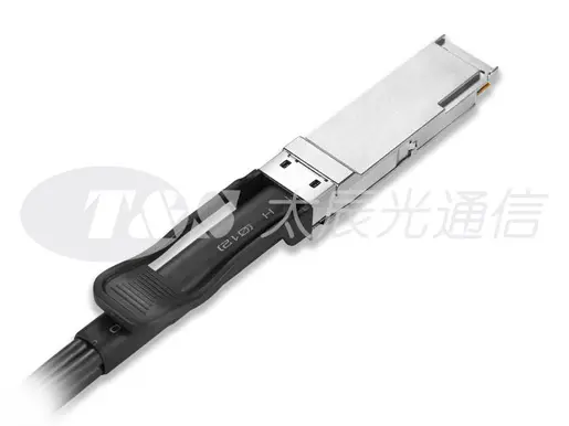 40G QSFP+ TO 4SFP+ DAC